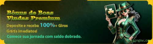 Free Spins Bonus - Lucky Tiger