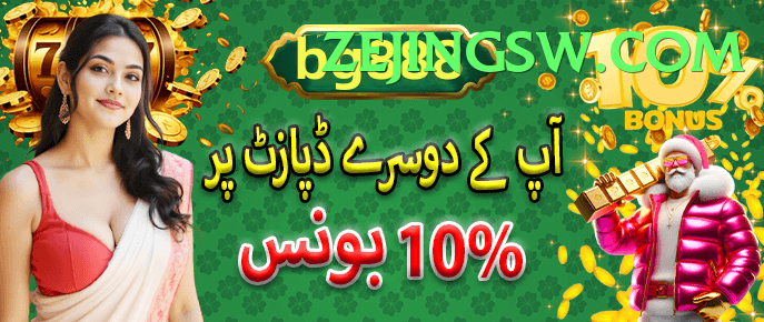 rr3，Log in，register，version Pakistan